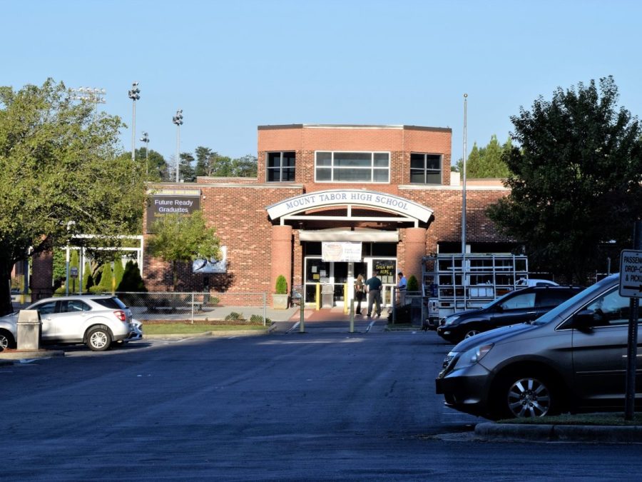 A photograph of a high school