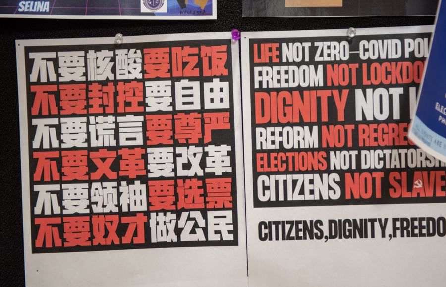 A few Chinese students printed and hung posters in campus buildings to protest the election of Xi Jinping and China’s COVID-19 policies.