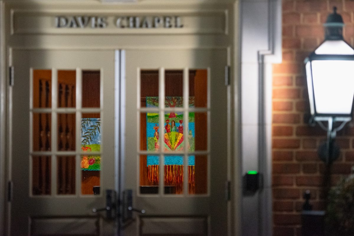 Davis Chapel is located inside of the Divinity and Religious Studies Building. It was also the primary location where Wake Forest Baptist congregants worshipped.