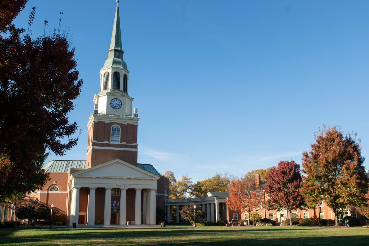 President Susan R. Wente will step down from her position on June 30. 